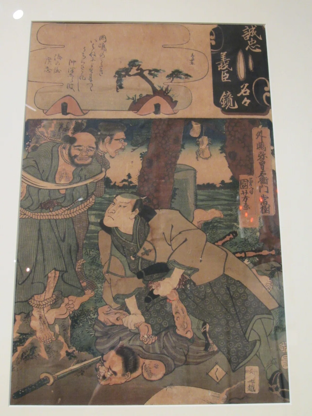 画像9