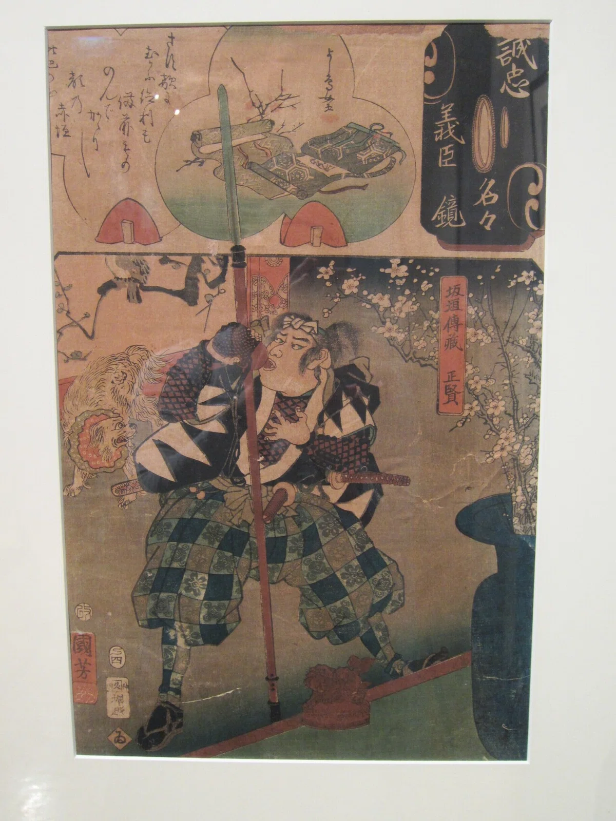 画像10