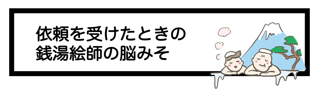 スクリーンショット 2021-12-11 1.02.09