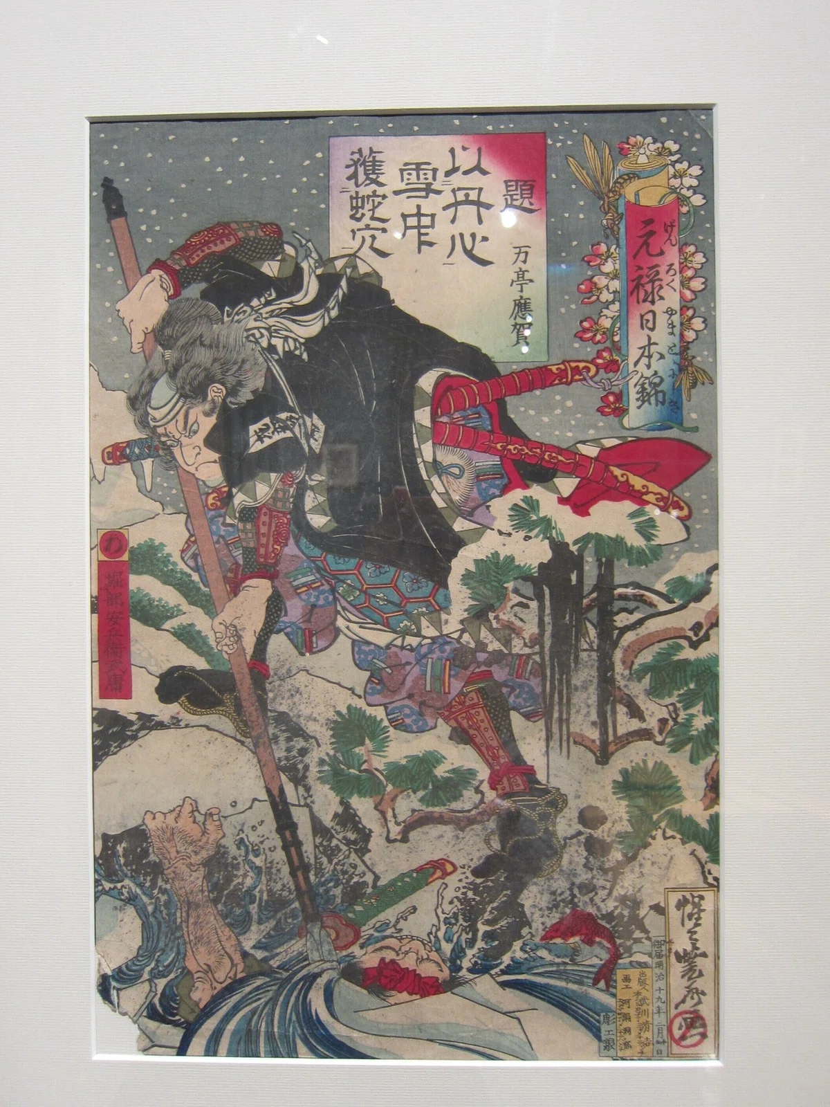 画像14