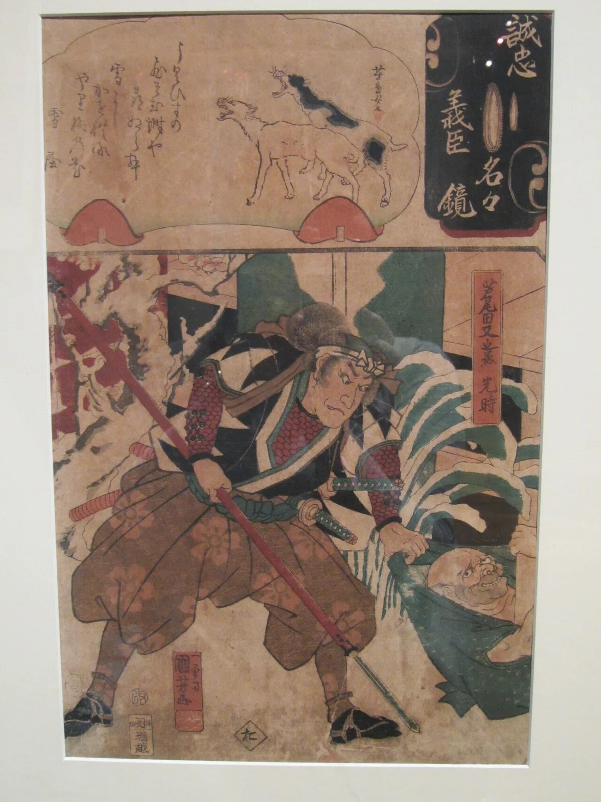 画像16