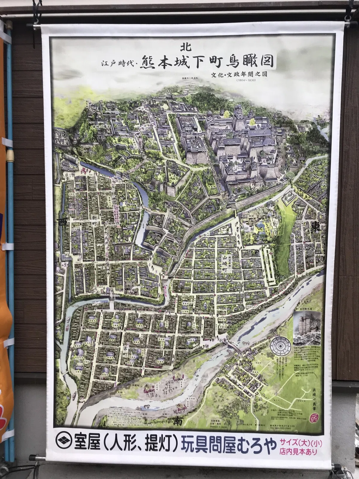 画像34