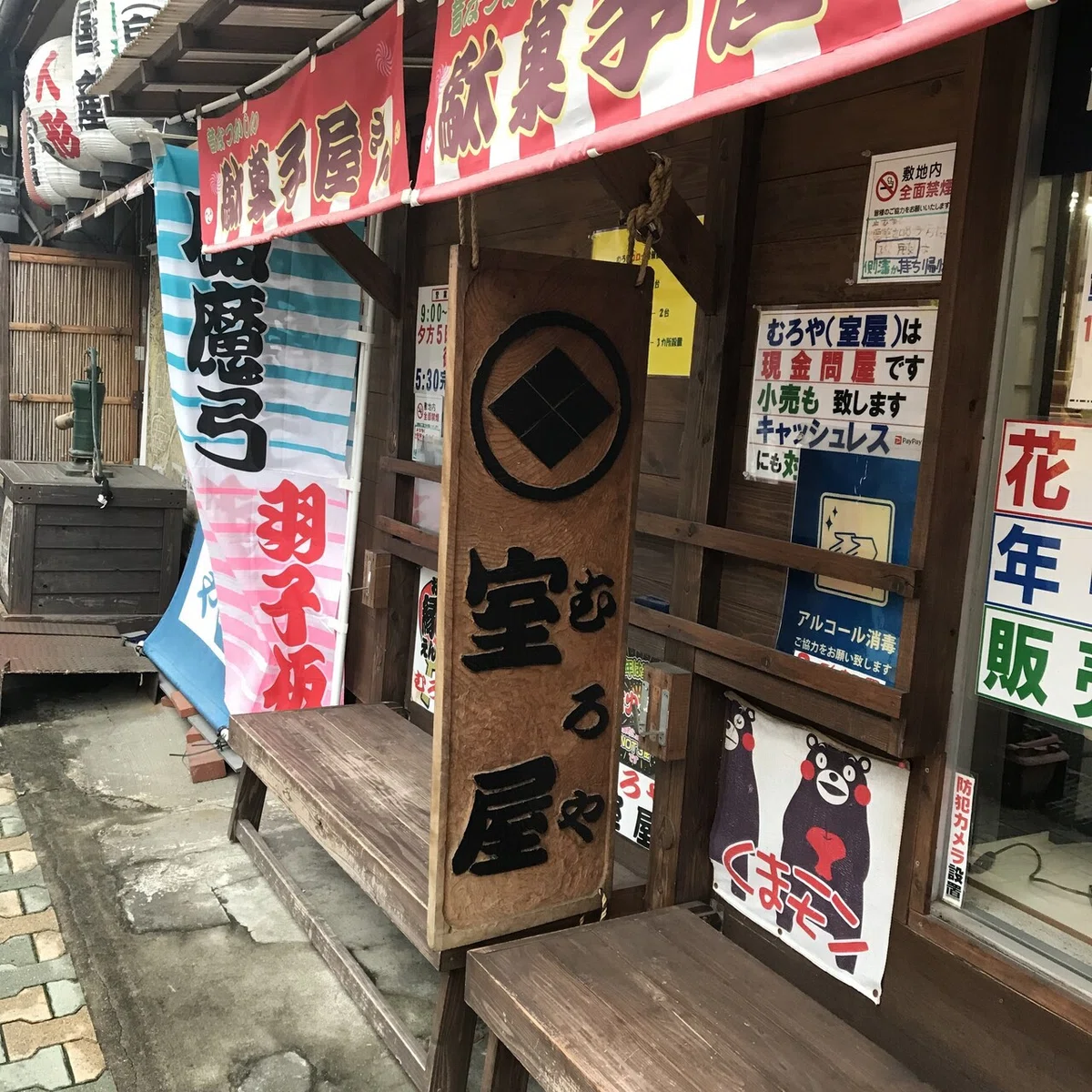画像35