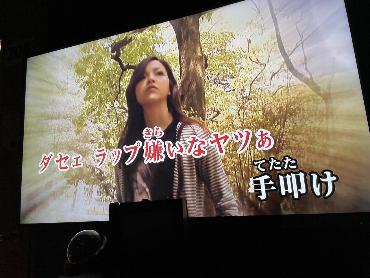 ヒップホップとコミュニティの関係性 シェアビレッジ Note