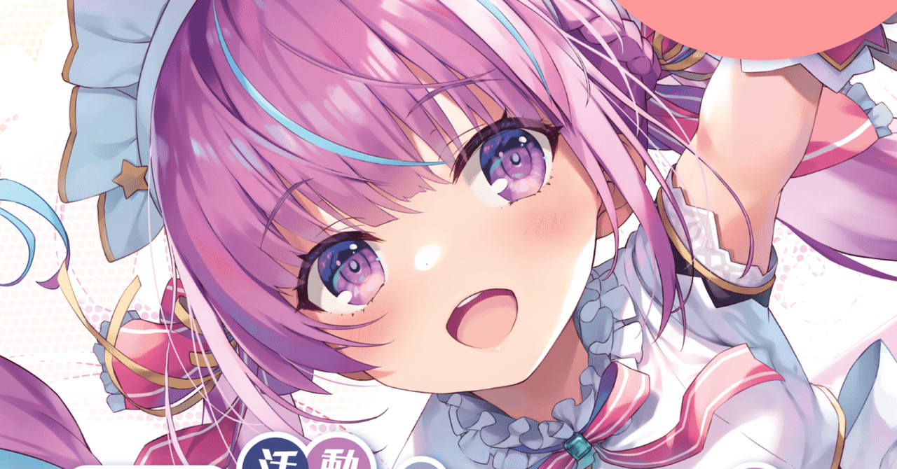 Lol ヴァイのビルドガイド 役割からビルドを考える わたしです Note Lol ヴァイのビルドガイド 役割からビルドを考える わたしです Note