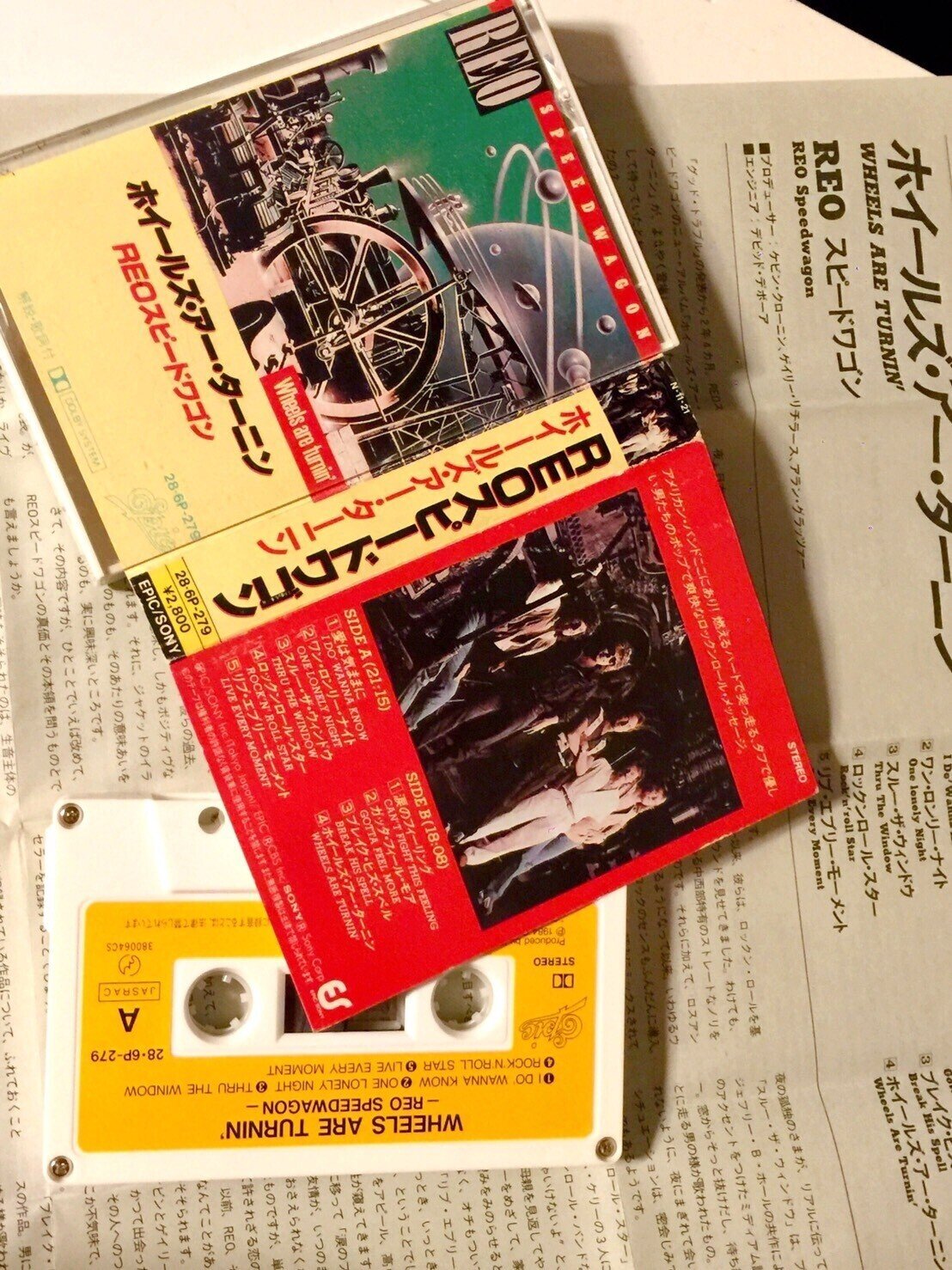 ジョジョ スピードワゴン コンテナBOX
