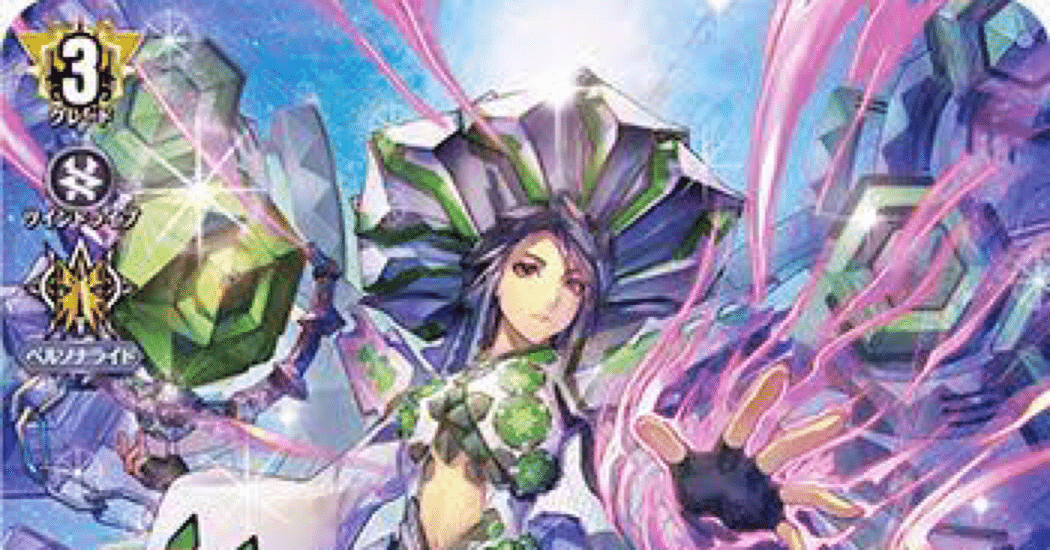 今すぐ勝てる！六角宝珠の女魔術師のススメ｜ねくすと