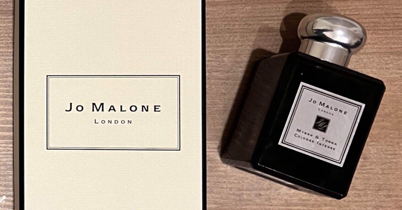 憧れの「ミルラ」の香り〜Jo Malone London の香水を手に入れた話｜Ray