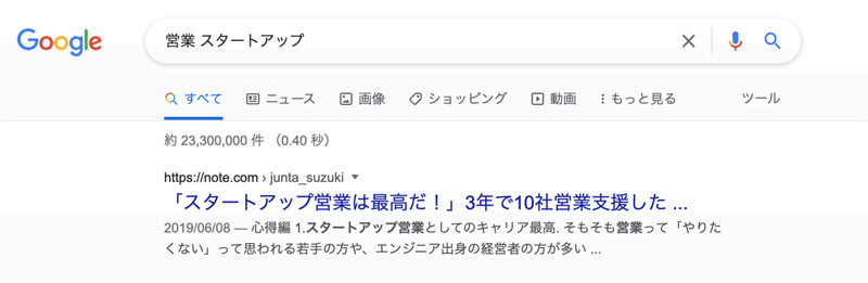 スクリーンショット&amp;amp;amp;amp;amp;amp;amp;amp;nbsp;2021-12-11&amp;amp;amp;amp;amp;amp;amp;amp;nbsp;8.49.50