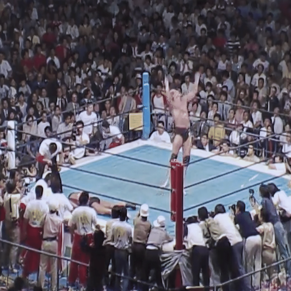 1983.6.2 アントニオ猪木 VS ハルク・ホーガン《第1回IWGP決勝・猪木舌