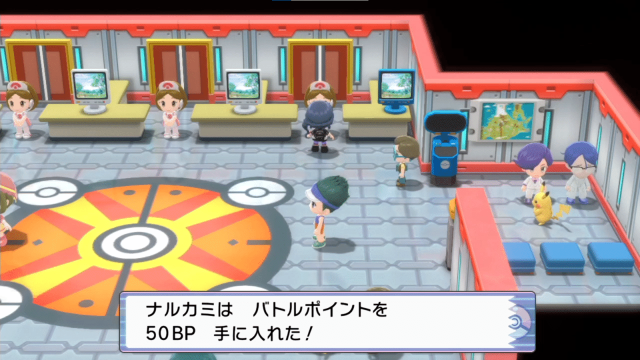 ダイパリメイク バトルタワーオススメパーティを紹介 ナルカミのフリータイム ゲーム記録 Note ダイパリメイク バトルタワーオススメパーティを紹介 ナルカミのフリータイム ゲーム記録 Note