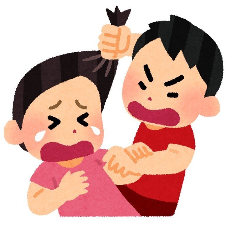 産まなきゃ良かった と言った母と 言われた子 朝井麻由美 Note