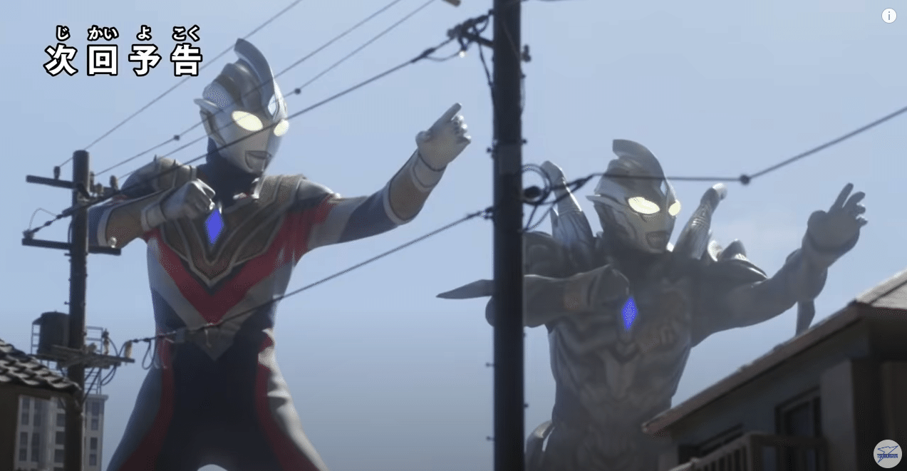 ウルトラマントリガー話 感想 あれ 覚醒したユザレ強キャラすぎない Ultrabird Note