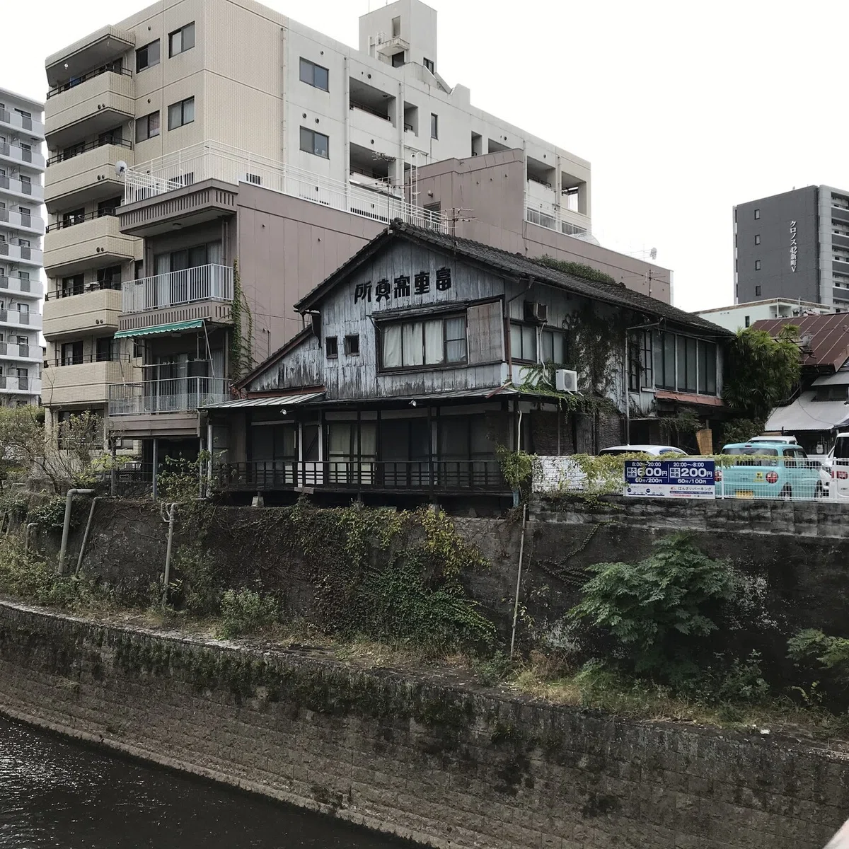 画像40