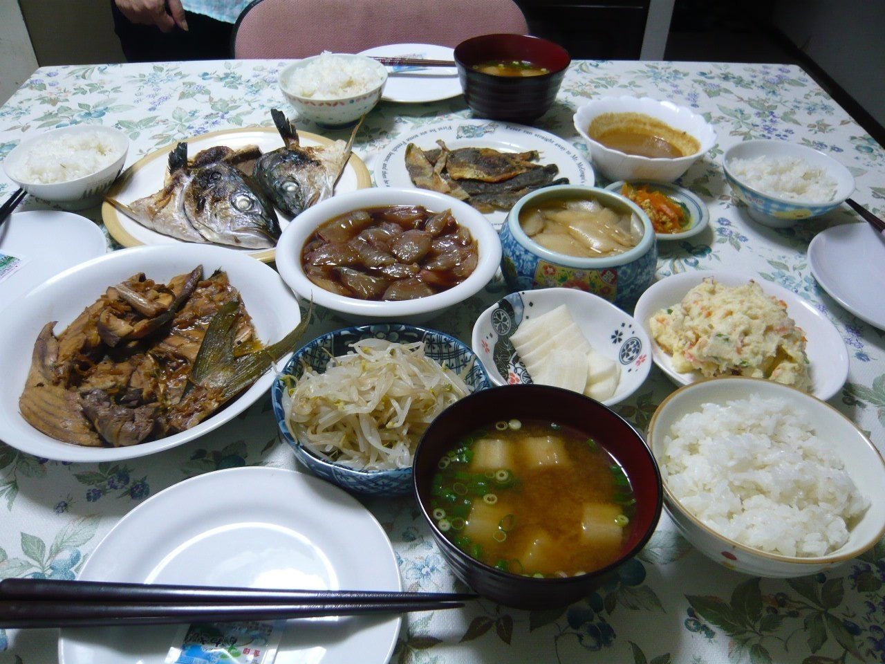 今日の晩御飯 ヒラマサ定食 水野かつひこ Note 今日の晩御飯 ヒラマサ定食 水野かつひこ Note