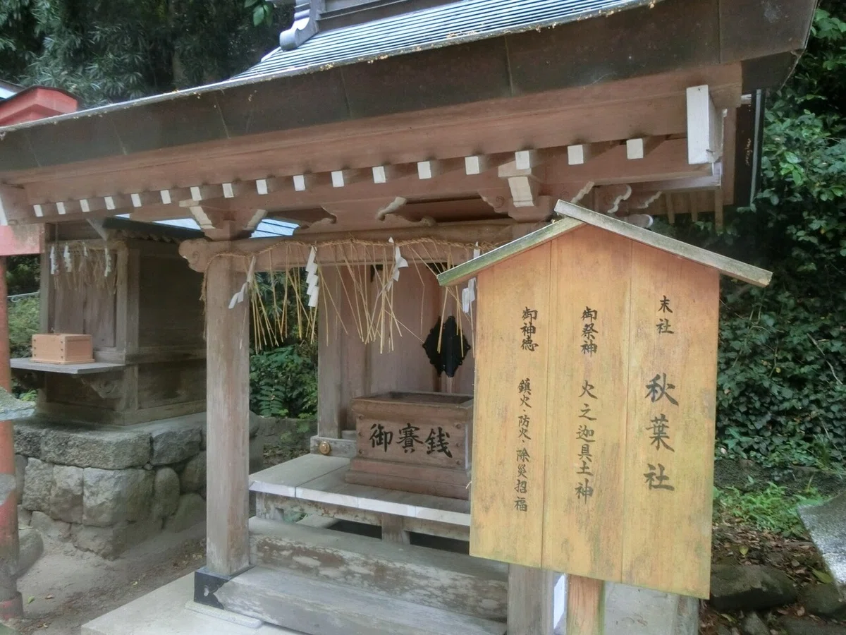 画像20