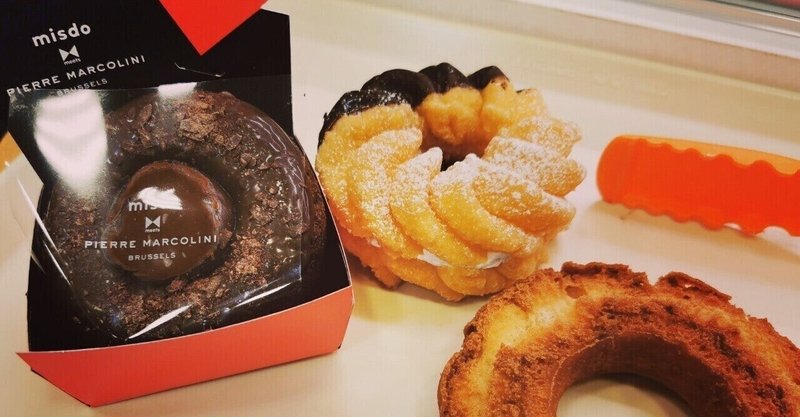 ハニーチュロ の新着タグ記事一覧 Note つくる つながる とどける