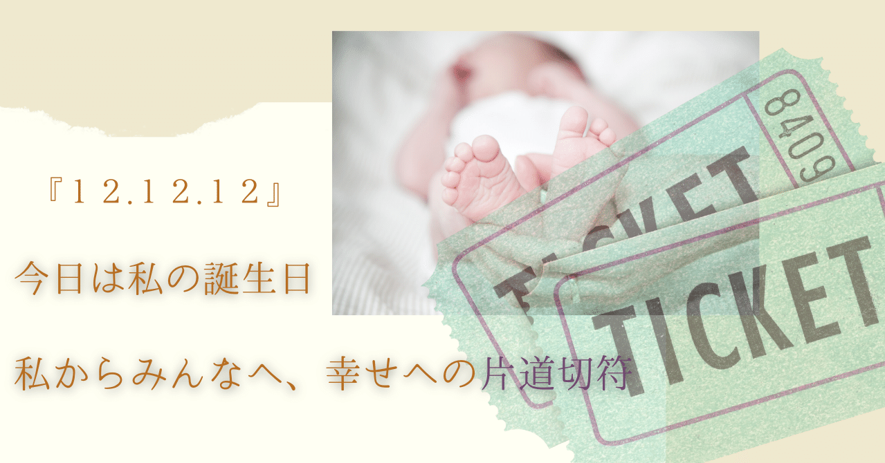 初回限定 幸せの片道切符 シルバー 素材 ネックレス ペンダント Oceanrepublicbrewing Com