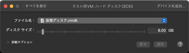 スクリーンショット 2021-12-11 14.12.06