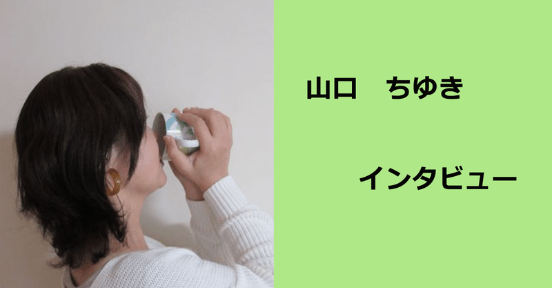 かよにゃん Webライター オンライン秘書 Note かよにゃん Webライター オンライン秘書 Note