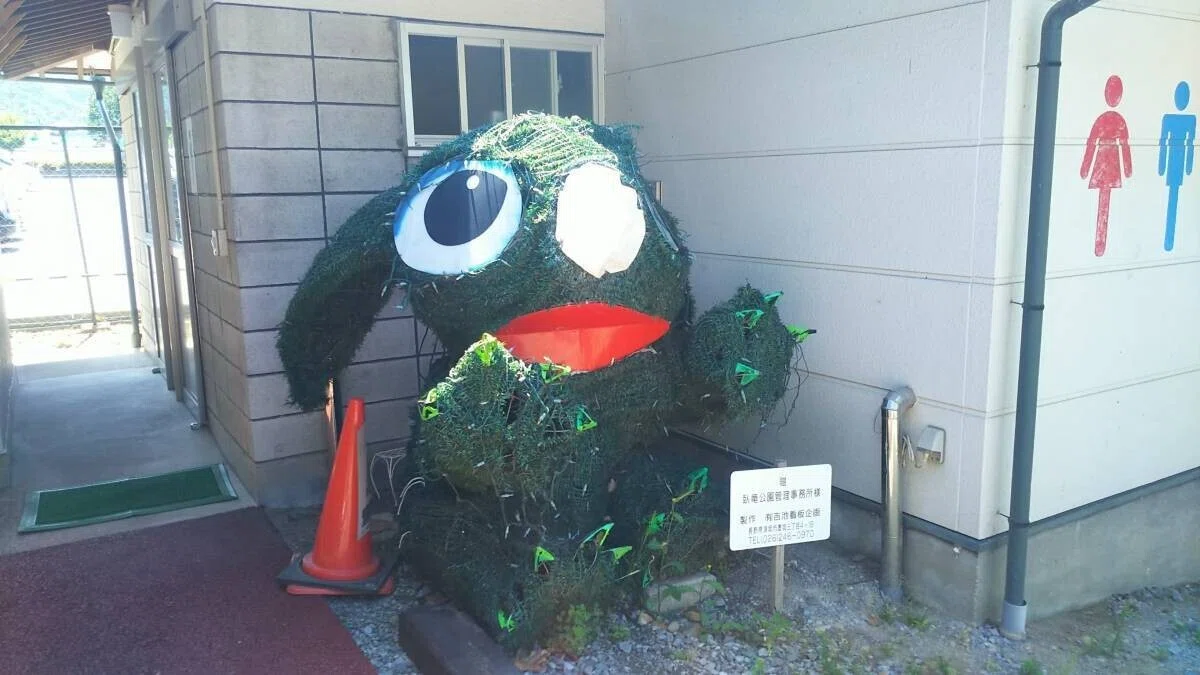 画像42