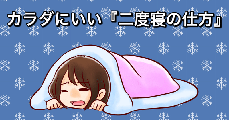 カクテルパーティーかっこいい の新着タグ記事一覧 Note つくる つながる とどける