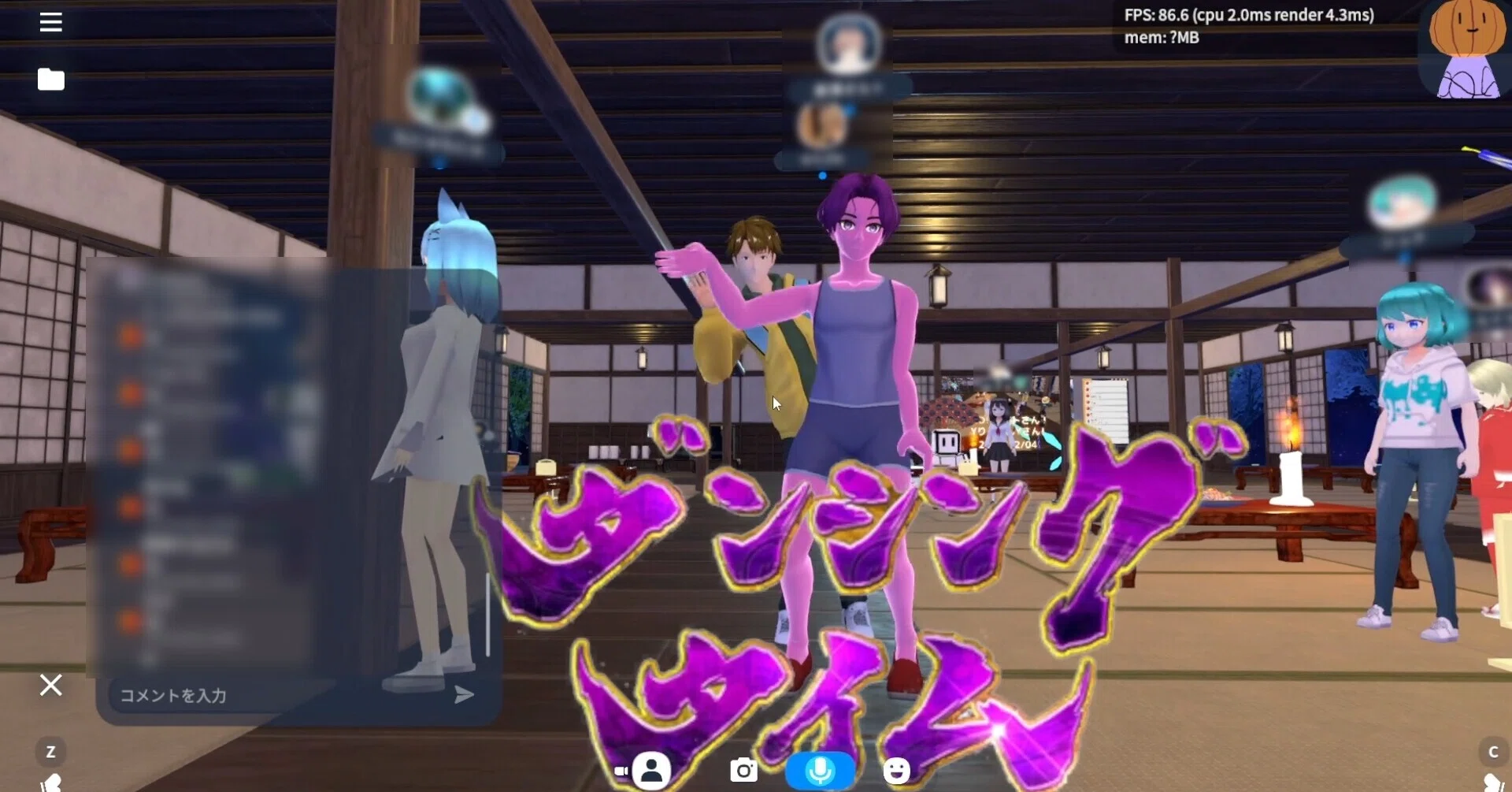 Clusterが オンライン飲み会会場 として適している訳 龍飛 Note Clusterが オンライン飲み会会場 として適している訳 龍飛 Note