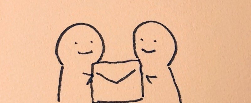 人間関係がうまくいかないのは 相手のせいじゃない 松下はるか 組織開発 人材開発コーチ Note