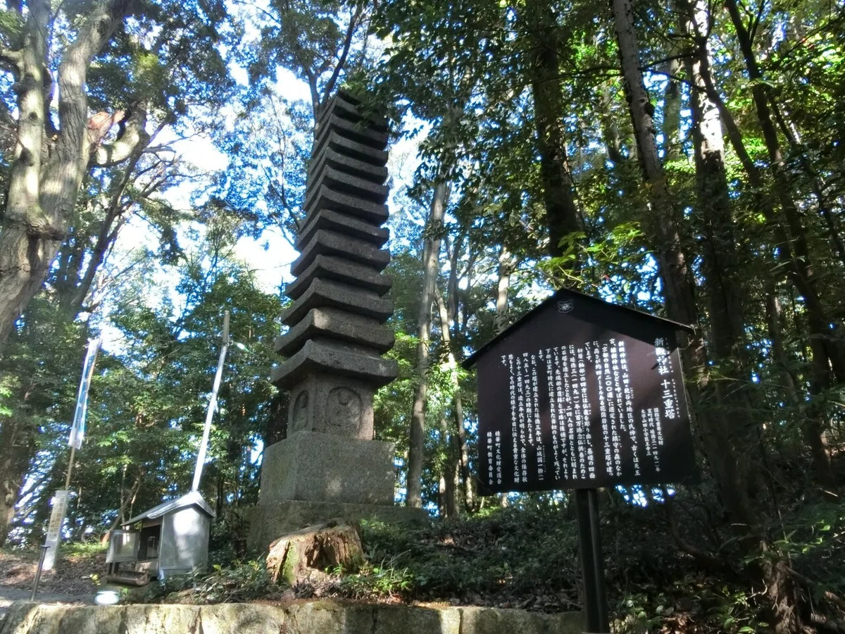 画像3