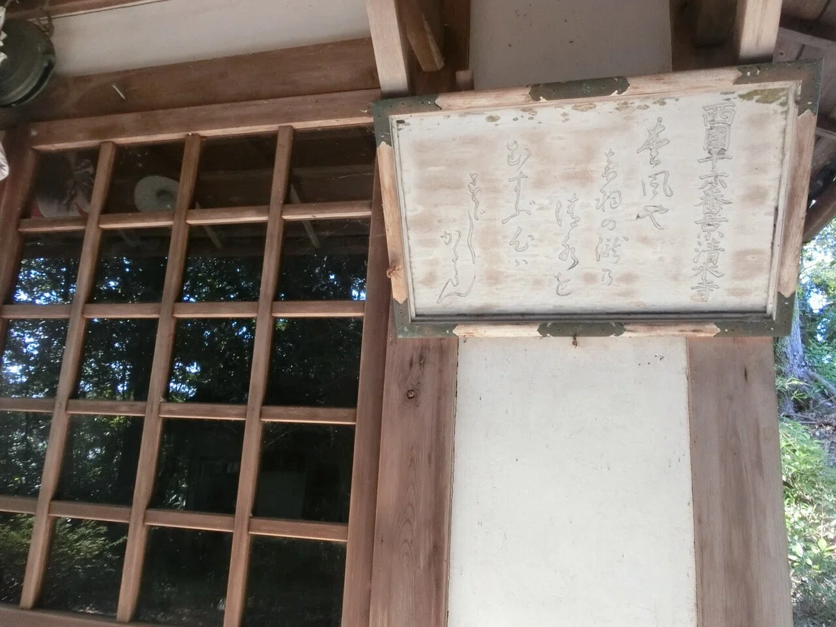 画像9