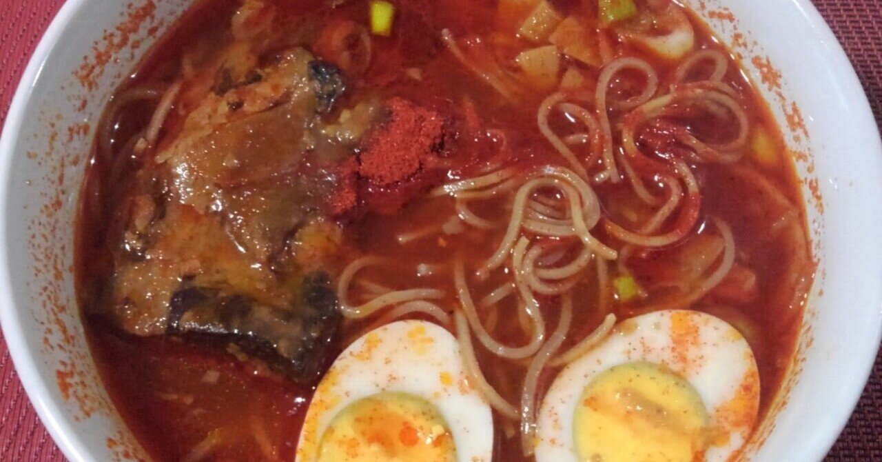 柚子辛紅らーめん＠神奈川厚木市『ZUND-BAR』敷地内自販機メニュー