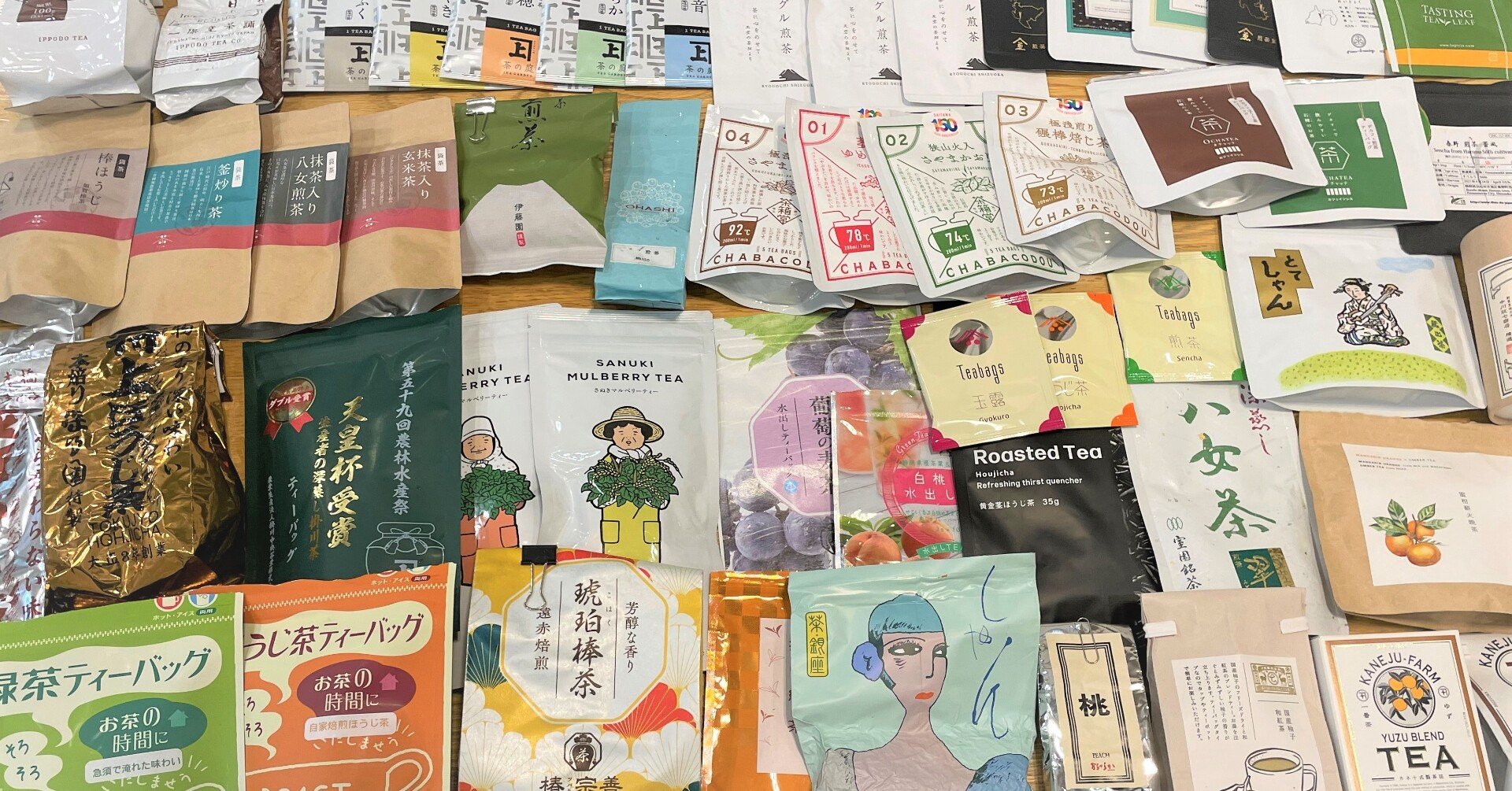 100軒のお茶屋さんを訪ねて学んだ「好きなお茶」を探す〈3つの方法