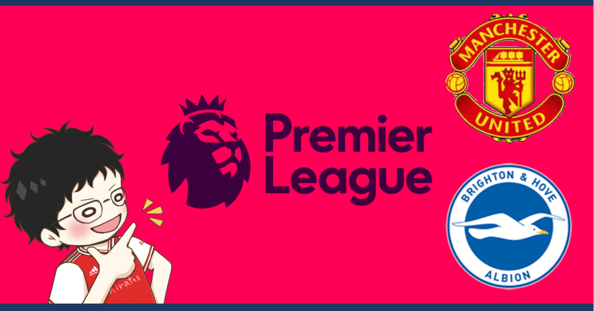 Catch Up Premier League 22 2 15 プレミアリーグ 第18節 マンチェスター ユナイテッド ブライトン ハイライト せこ まとめ記事用 Note