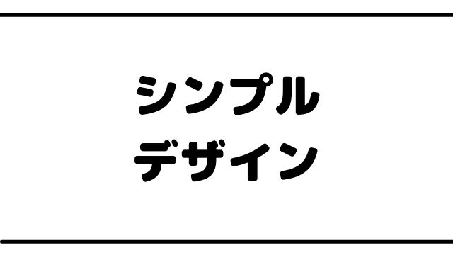 note画像のコピー (1)