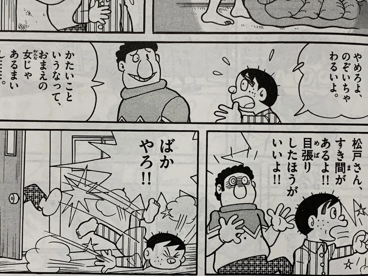 画像4