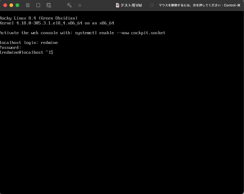 スクリーンショット 2021-12-11 18.45.33