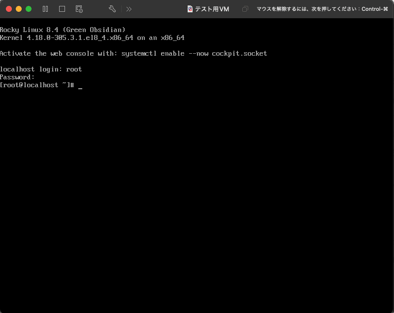 スクリーンショット 2021-12-11 19.07.45