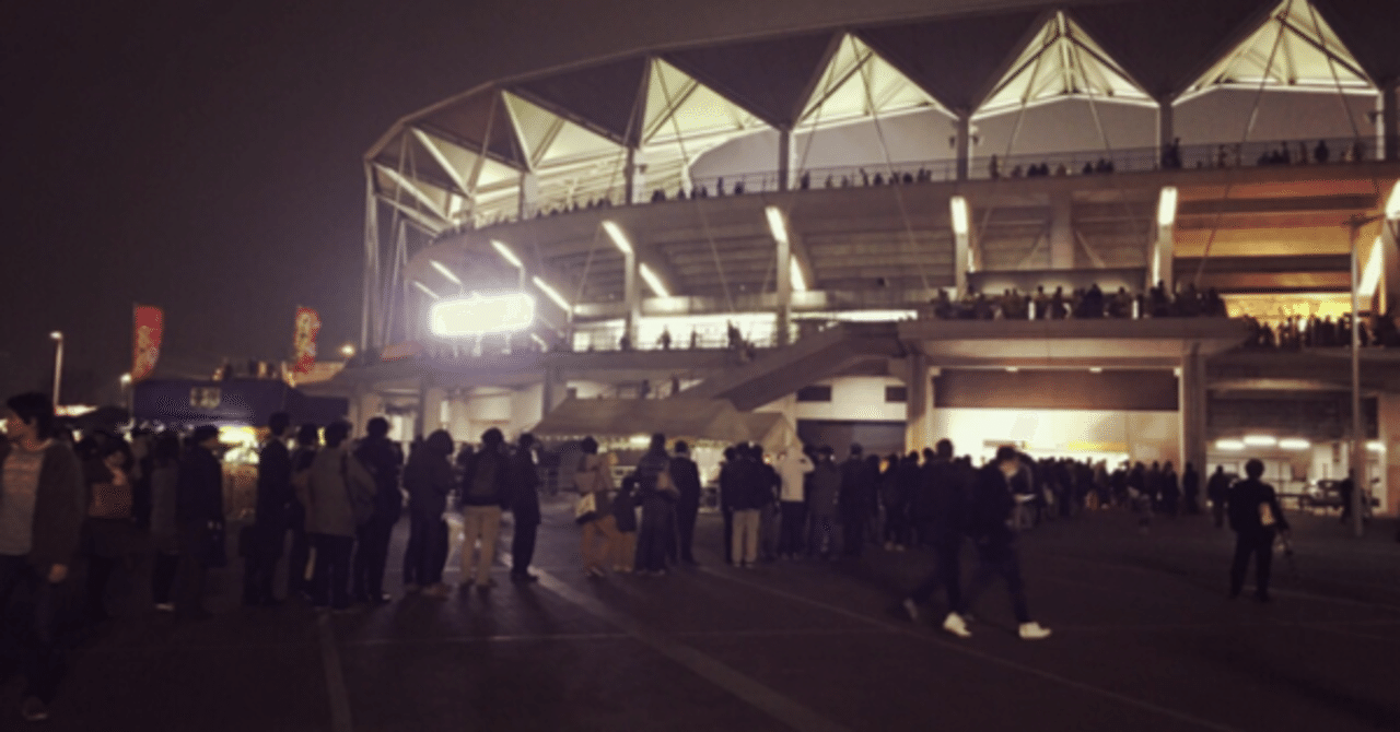 クラブ史]1993年のジェフユナイテッド市原を振り返る｜marcos2008