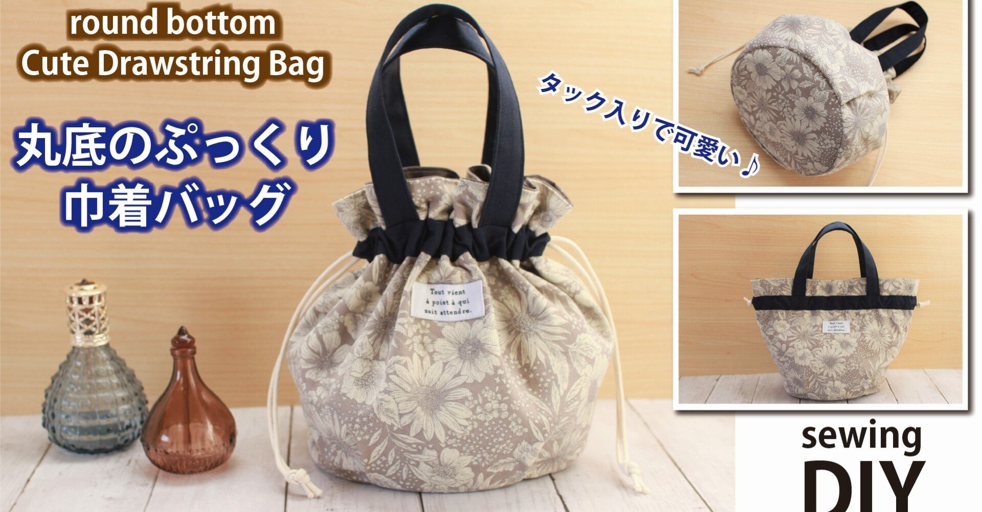 7e69d50c0bad3cc3d3d12a6d4f67c5