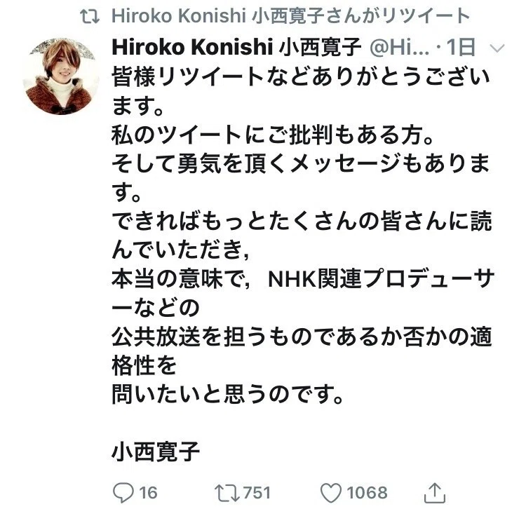 アニメ業界とnhk つんでもねえ闇やんけっていう Djyutou ゆとう Note
