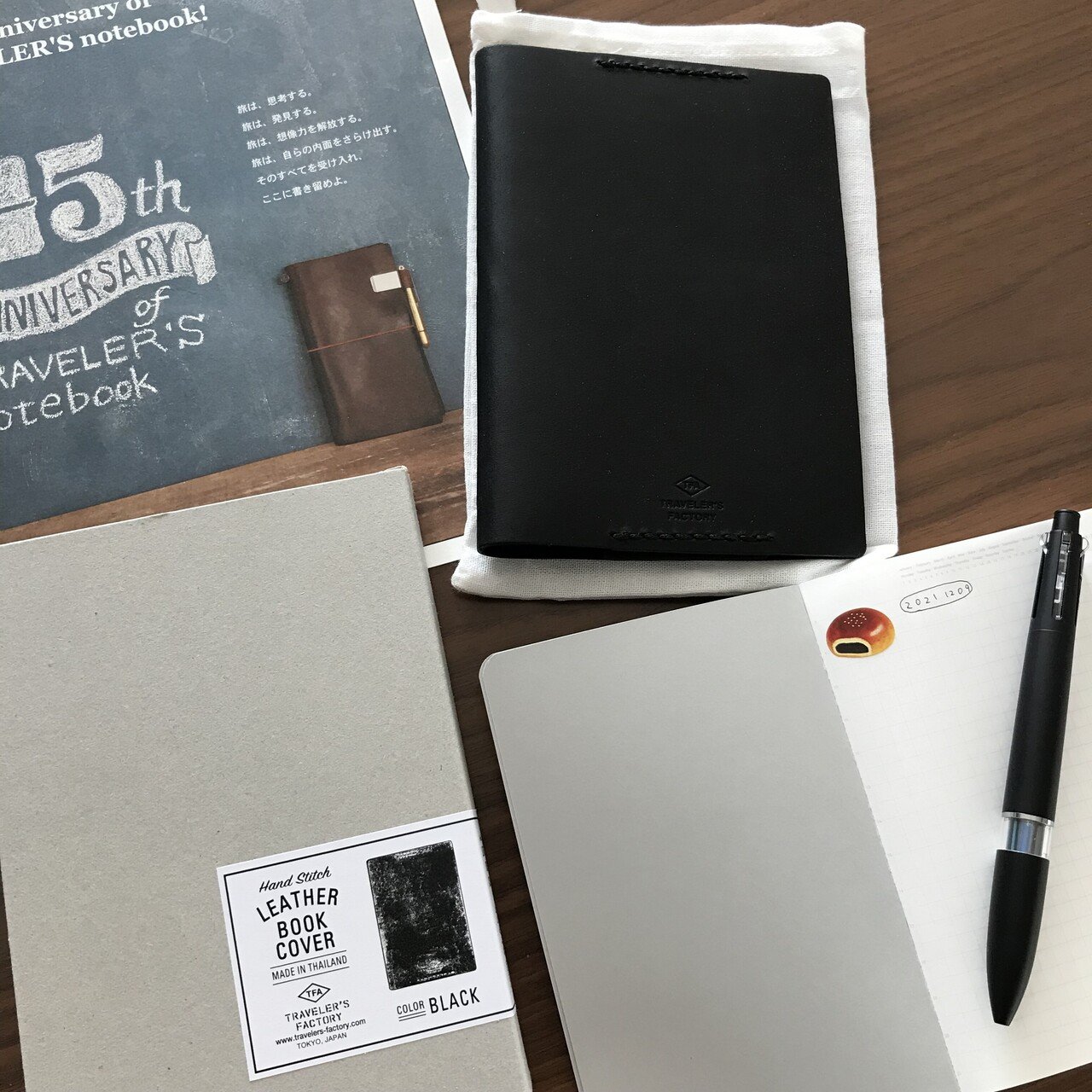 トラベラーズファクトリーのレザーブックカバーを購入しました｜朽木裕