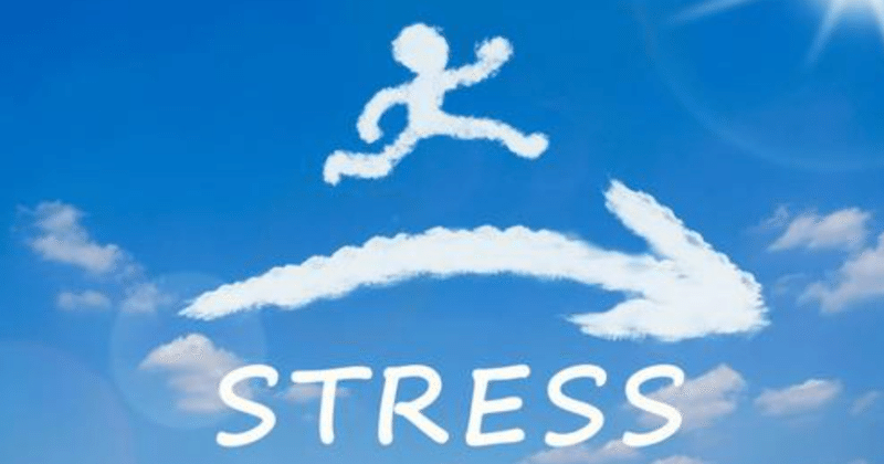 【１分で読める健康習慣の科学30：科学的に効果が認められている『ストレス発散法』8種】