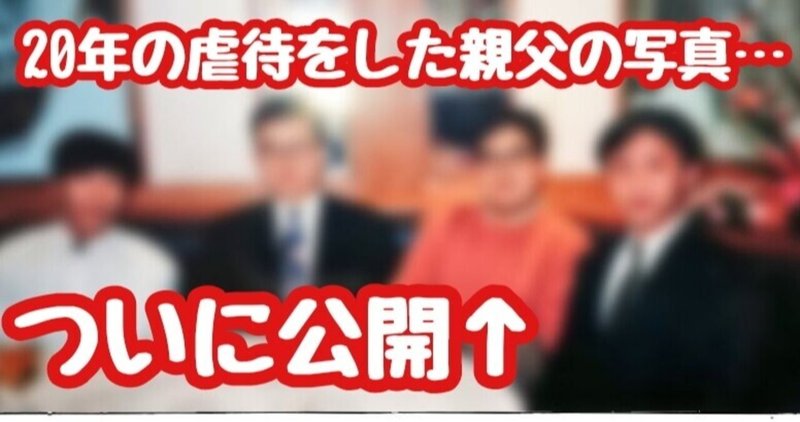 エッセイ漫画 の新着タグ記事一覧 Note つくる つながる とどける