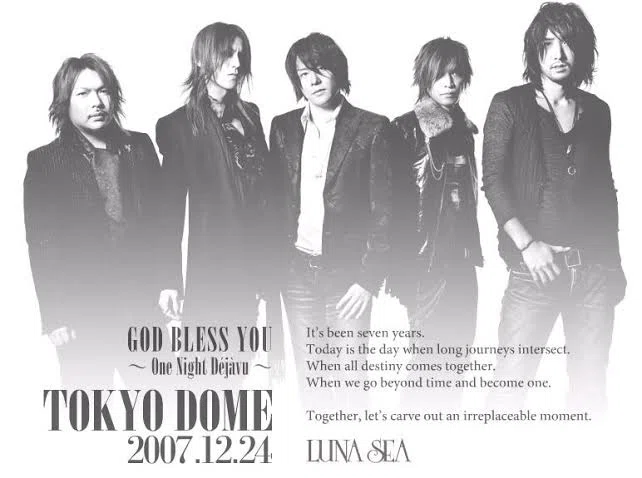 2007.12.24の日記『GOD BLESS YOU 〜One Night Dejavu〜』｜さとみ