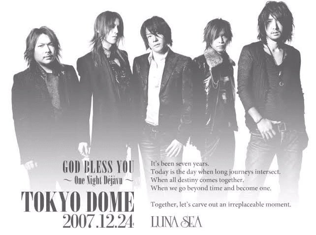 LUNA SEA GOD BLESS YOU～One Night Dejavu他 LUNA SEA GOD BLESS YOU ～One Night Dejavu～2007.12.24 TOKYO