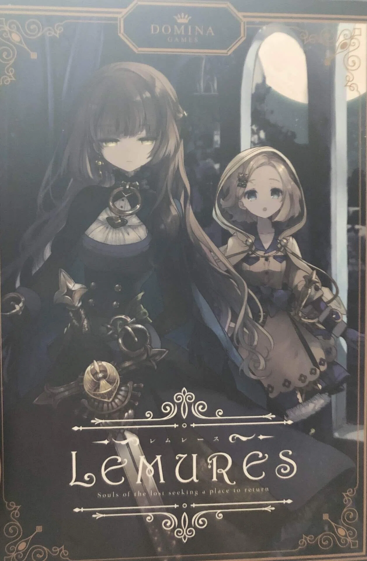 海外版 DOMINA GAMES Lemures レムレース豪華版中国語版海外毛糸