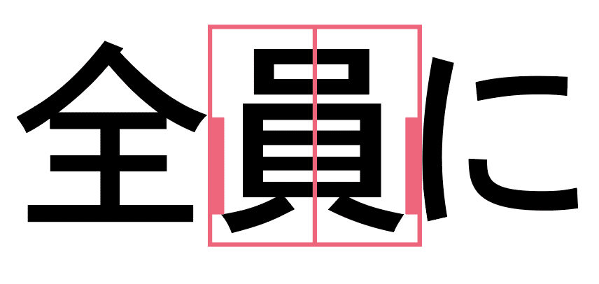 スクリーンショット 2021-12-11 23.00.13