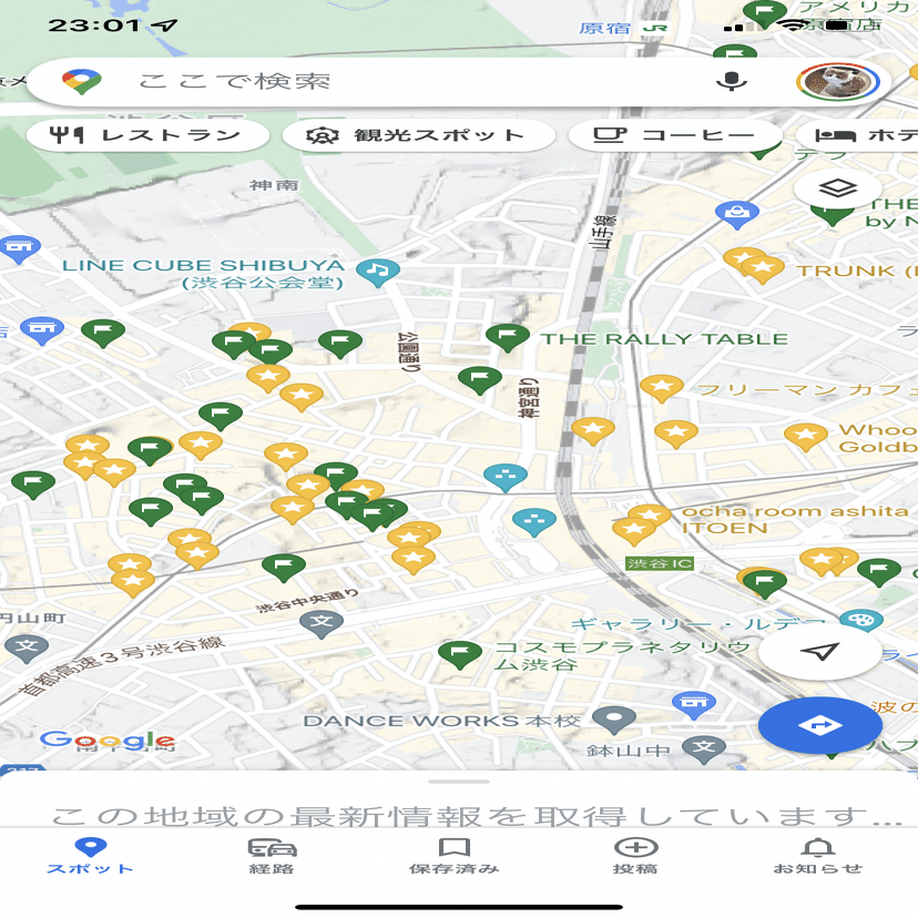 オススメ Google マップにピンを立てて遊ぶ 猫のフレディ 日々の思考発信 Note