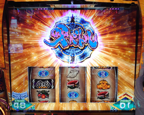 133 パチスロ稼働日記【牙狼 黄金騎士】番長よりも番長な牙狼