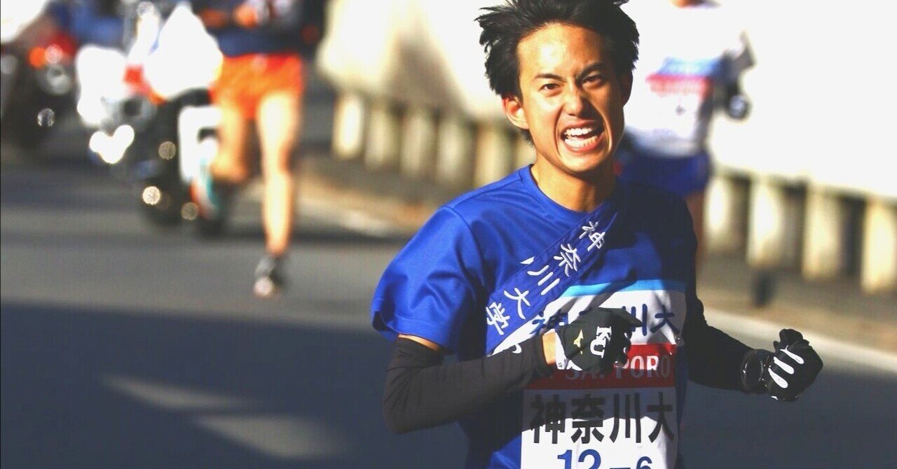 陸上競技」の新着タグ記事一覧|note u2015u2015つくる、つながる、とどける。